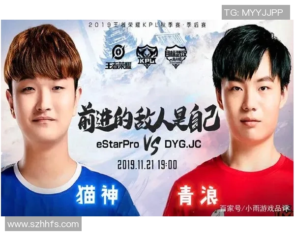 洪卡与格力夫克的巅峰对决谁将成为最后的胜者