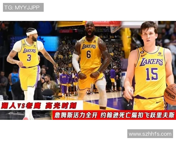 湖人对阵老鹰精彩回放直播全程回顾与赛后分析